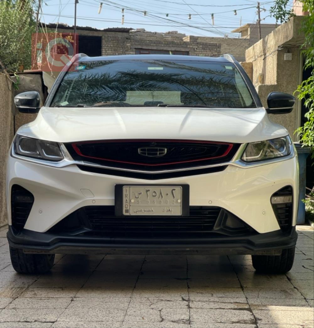 Geely Coolray